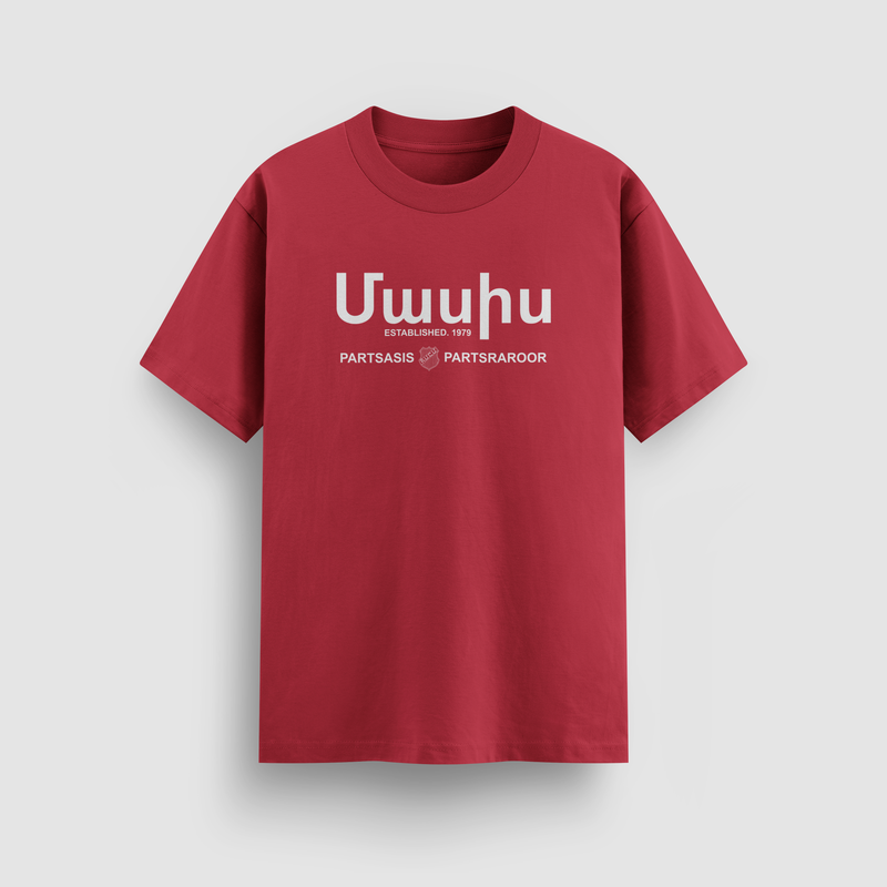 Massis Wordmark Tee in red, Armenian script