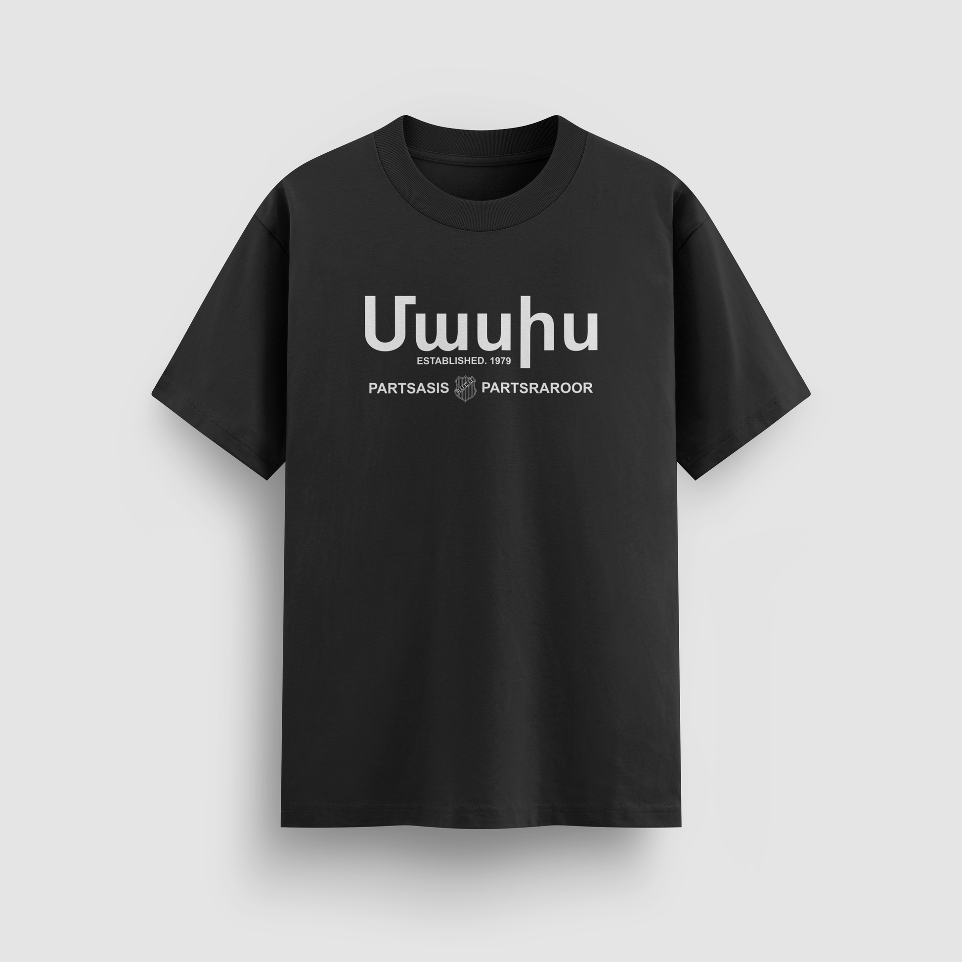 Massis Wordmark Tee in black, Armenian script
