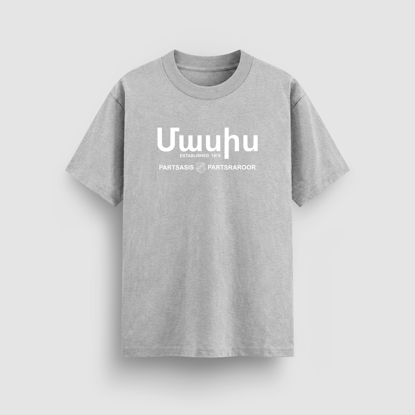 Massis Wordmark Tee in heather grey, Armenian script